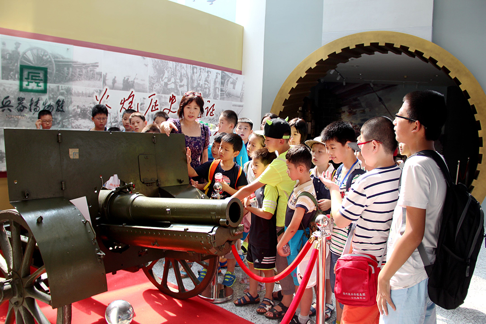 南京理工大學游學 ——機器人實驗室、講武堂